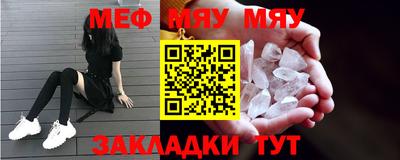 метадон Пенза