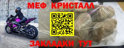 метадон Пенза
