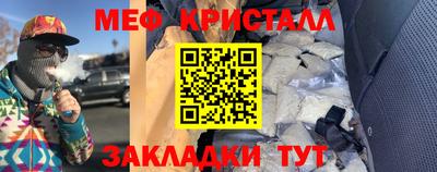 метадон Пенза