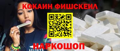 метадон Пенза