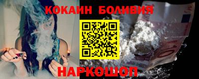 метамфетамин Первоуральск