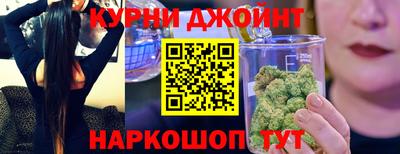 метамфетамин Первоуральск