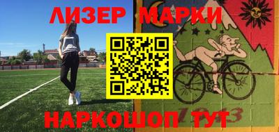 метадон Пенза
