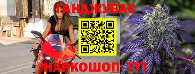 метамфетамин Первоуральск