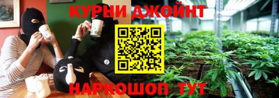 метамфетамин Первоуральск