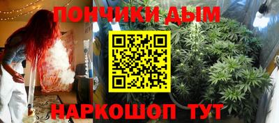 метадон Пенза