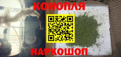 метамфетамин Первоуральск