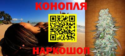 метамфетамин Первоуральск