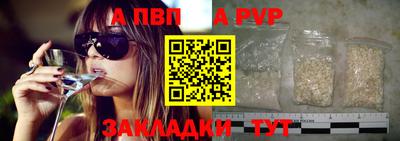 метадон Пенза