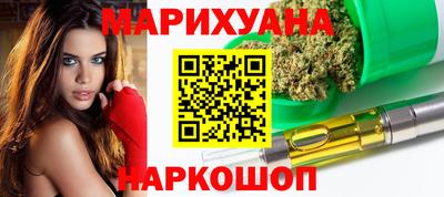 амфетамин Партизанск