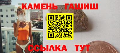 метадон Пенза