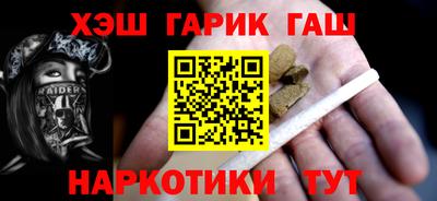 метамфетамин Первоуральск