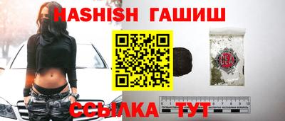 метадон Пенза