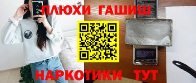 метамфетамин Первоуральск