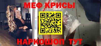 метадон Пенза