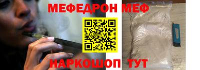 метадон Пенза