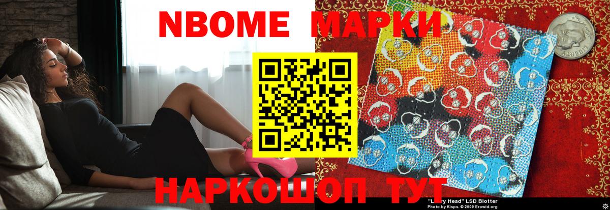 hydra сайт  Лсд 25 экстази кислота  Вход с VPN  Лсд 25 экстази  ЛСД экстази ecstasy  Рязань 